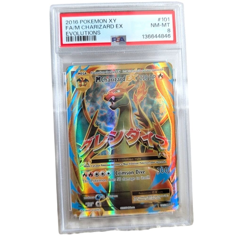 2016 POKEMON XY EVOLUTIONS #101 FULL ART/M CHARIZARD EX PSA 8